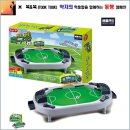 내가바로뽑기왕 쇼핑하우