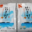 다온스낵 이미지