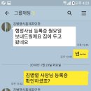 덕소식품 이미지