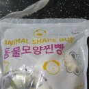 주식회사일마트 - 951 | 주식회사일마트
