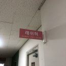 호주샵 | 내돈내산후기 - 산본중심상가 속눈썹연장, 속눈썹펌 강추