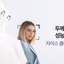 렌즈하우스안경원 이미지