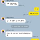 부산외국어고등학교 | [부산외고 수학 시험 분석] 2025학년도 1학기 중간고사, 문제 수준과 전략 총정리!