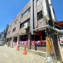 692고기포차
