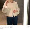REHEAT 리히트 아이보리 퍼자켓 후기 | 겨울 데일리 아우터 추천