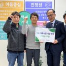 이도초등학교 이미지