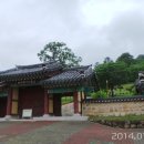 상주 임란북천전적지 이미지