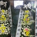 우곡초등학교 이미지