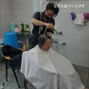강릉효플러스요양원