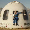 새로운 우주 여행시대 이미지