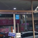 내고향칼국수 이미지