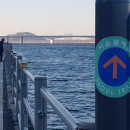 도림천역 이미지