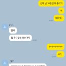 3월 일상 전기 Us, trust, a couple things I can&#39;t spell without you (+구찌 가든 아키타이프 후기)