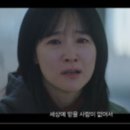 그 사람의 별장 이미지