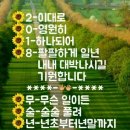 봄을 그리며 이미지