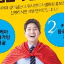 명품세탁가나안 네이버블로그