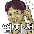 분당-371 이미지