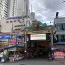 영석축산 이미지