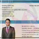 특허법인태동 - 천안시 서북구 두정로 230 | 특허법인태동