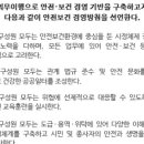 화명수목원 화장실 이미지