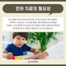 대화한방병원 이미지