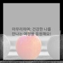 승리한의원 이미지