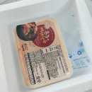 엄마뼈해장국 | 집에서 먹는 뼈해장국, 가성비 좋은 촌놈 뼈해장국 후기