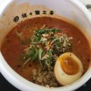 생각나네일 | [내돈내산]하남 스타필드 찐 맛집 진하고 얼큰한 국물 이비오니까 생각나네 탄탄면공방 솔직 후기