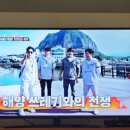 사무실용 건축물(양재동 319-6) | 양재동 가성비 좋은 대형사무실 추천합니다. 녹색아버지회