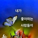오사마