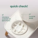 더슬로우 이미지