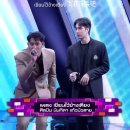 เขียนไว้ข้างเตียง 写在床头吧 이미지
