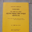 작고 문인 조명 시인, 수필가 목재牧齋 유병근(1) - 개관 이미지