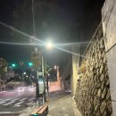 한남아파트 | [부동산임장] 한남동 시범아파트 , 옥수 한남하이츠 임장 후기