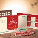 진도농협 울금가공사업소 이미지