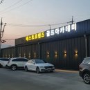 베스트프렌즈 골프아카데미 이미지