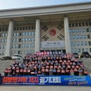 일동한미약국 이미지