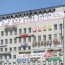 하나메디칼의원 네이버블로그