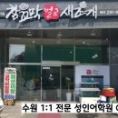 오피아