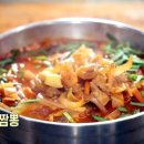 수궁호텔 이미지