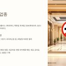 구중앙세탁소 이미지