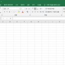 한글&엑셀 이미지