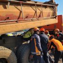 정비하다 이미지