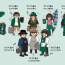 조이플모 네이버블로그