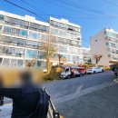 83재송시영(재송그린) 이미지