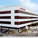 크레텍책임 서울본사 이미지