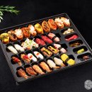 가산팔복초밥 - 포항시 남구 정몽주로 639 | 가산팔복초밥