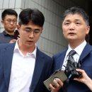 변호사이근수법률사무소