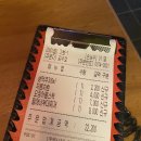 역전할머니맥주 서울송정역점 네이버블로그