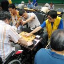 사)대한장애인바둑협회 이미지